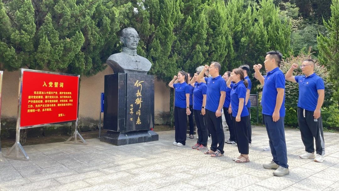 黨旗所指，心之所向 | 波隆黨支部黨建月系列活動(dòng)紀(jì)實(shí)